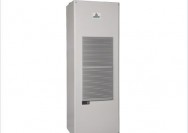 Condicionador de Ar Industrial 3540w